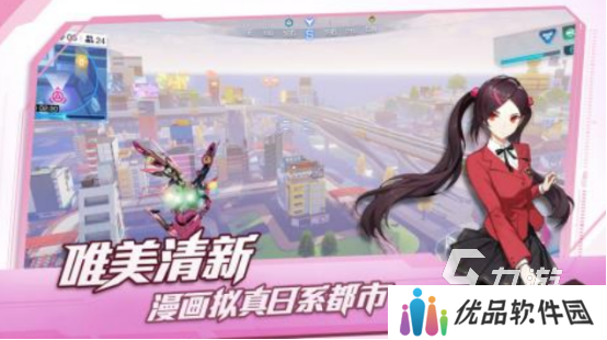 流行的3d二次元动作手游叫什么必玩的3d二次元手游推荐2025